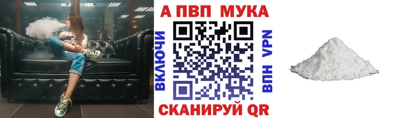 A PVP СК КРИС KRAKEN tor Североморск