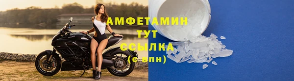 бутик Абаза