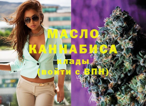 бутик Абаза
