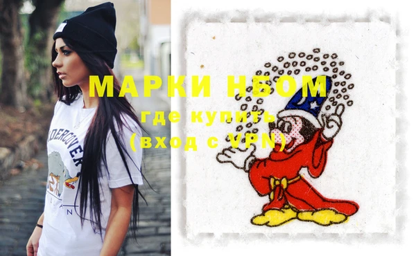 прущая мука Алзамай