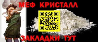ПСИЛОЦИБИНОВЫЕ ГРИБЫ Татарск