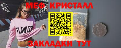 МДПВ Тара