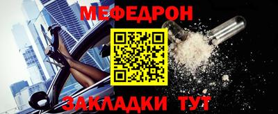 МДПВ Тара