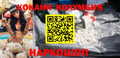 МДПВ Тара