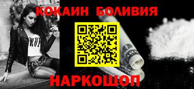 ПСИЛОЦИБИНОВЫЕ ГРИБЫ Татарск