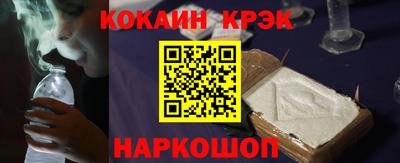 ПСИЛОЦИБИНОВЫЕ ГРИБЫ Татарск