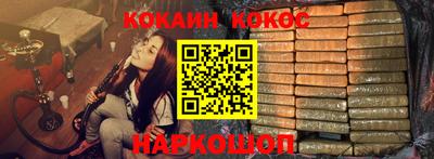 МДПВ Тара
