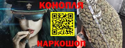 сатива Тверь