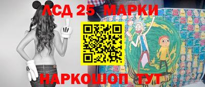 сатива Тверь