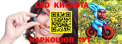 сатива Тверь