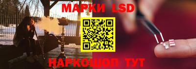 ПСИЛОЦИБИНОВЫЕ ГРИБЫ Татарск