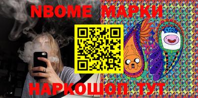 шишки Тула