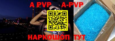 ПСИЛОЦИБИНОВЫЕ ГРИБЫ Татарск