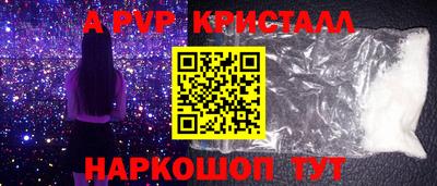 сатива Тверь