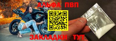 МДПВ Тара