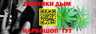 ПСИЛОЦИБИНОВЫЕ ГРИБЫ Татарск