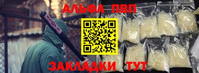 МДПВ Тара