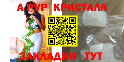 mix Туймазы