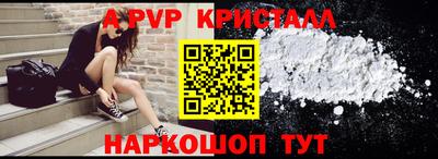 МДПВ Тара