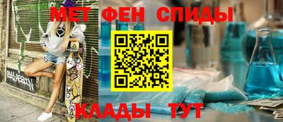 ПСИЛОЦИБИНОВЫЕ ГРИБЫ Татарск
