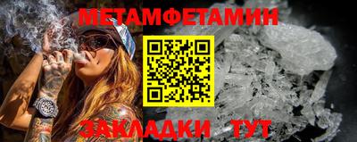 МДПВ Тара