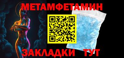 шишки Тула