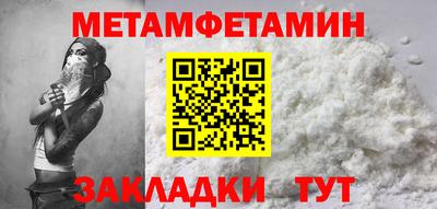 сатива Тверь