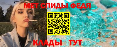 ПСИЛОЦИБИНОВЫЕ ГРИБЫ Татарск