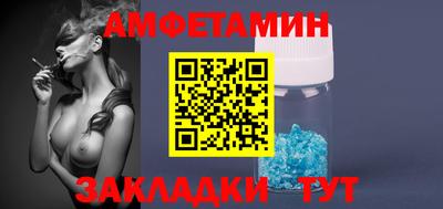 МДПВ Тара