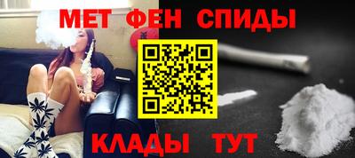 МДПВ Тара