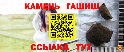 ПСИЛОЦИБИНОВЫЕ ГРИБЫ Татарск