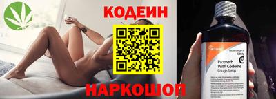 сатива Тверь