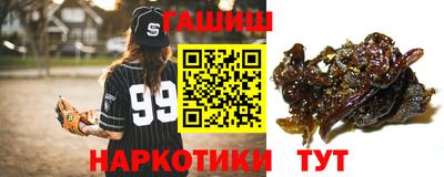 МДПВ Тара