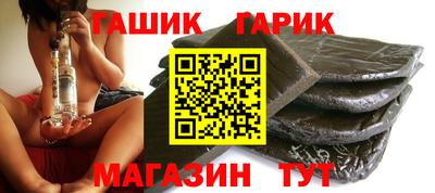 сатива Тверь