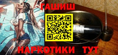 сатива Тверь