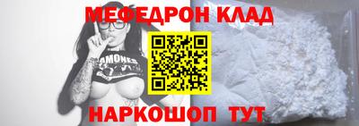 ПСИЛОЦИБИНОВЫЕ ГРИБЫ Татарск