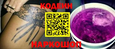МДПВ Тара