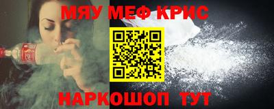 МДПВ Тара