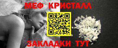 сатива Тверь