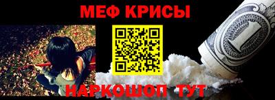 сатива Тверь