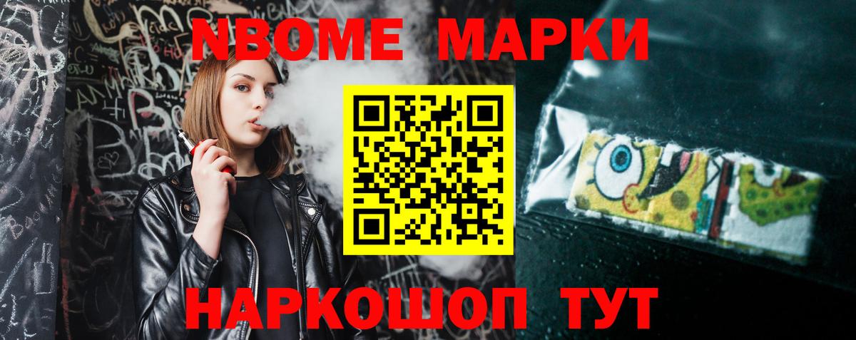 ЛСД экстази ecstasy  Лсд 25 экстази кислота  Вход с VPN  Североморск 