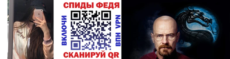 даркнет сайт  Североморск  Первитин винт 