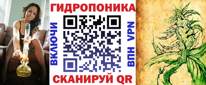 как найти Североморск мега рабочий сайт Марихуана White Widow